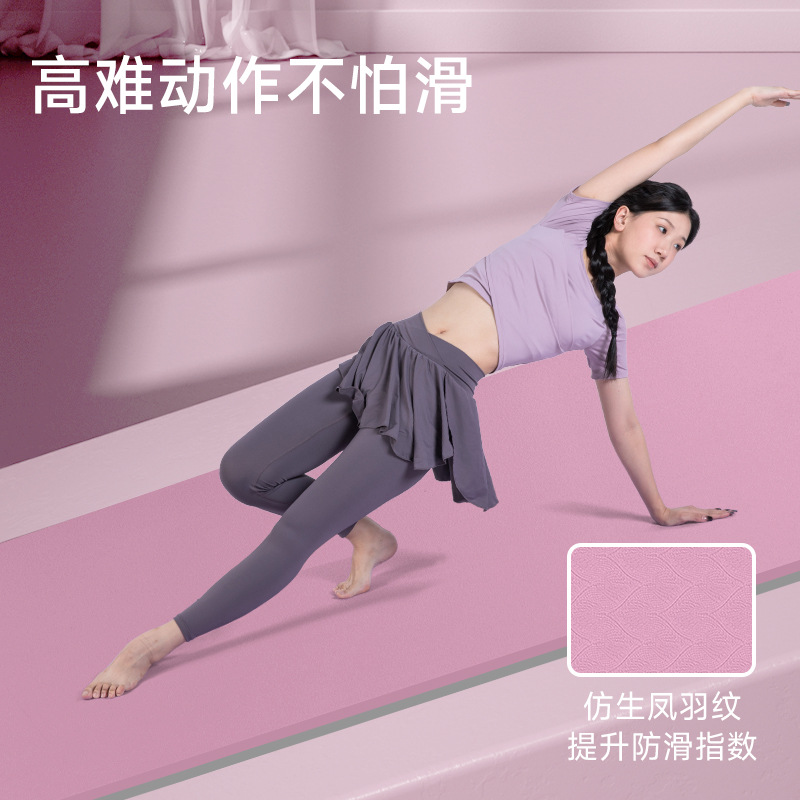 Tpe Aislamiento acústico, antivibración, antideslizante, antideslizante, antideslizante, engrosado, fitness, hogar, silencioso, amortiguador, fabricante de colchonetas de yoga al por mayor