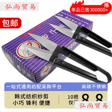 �n�����������nʽС�������p�x����SK5�ڼ���U�;��^����