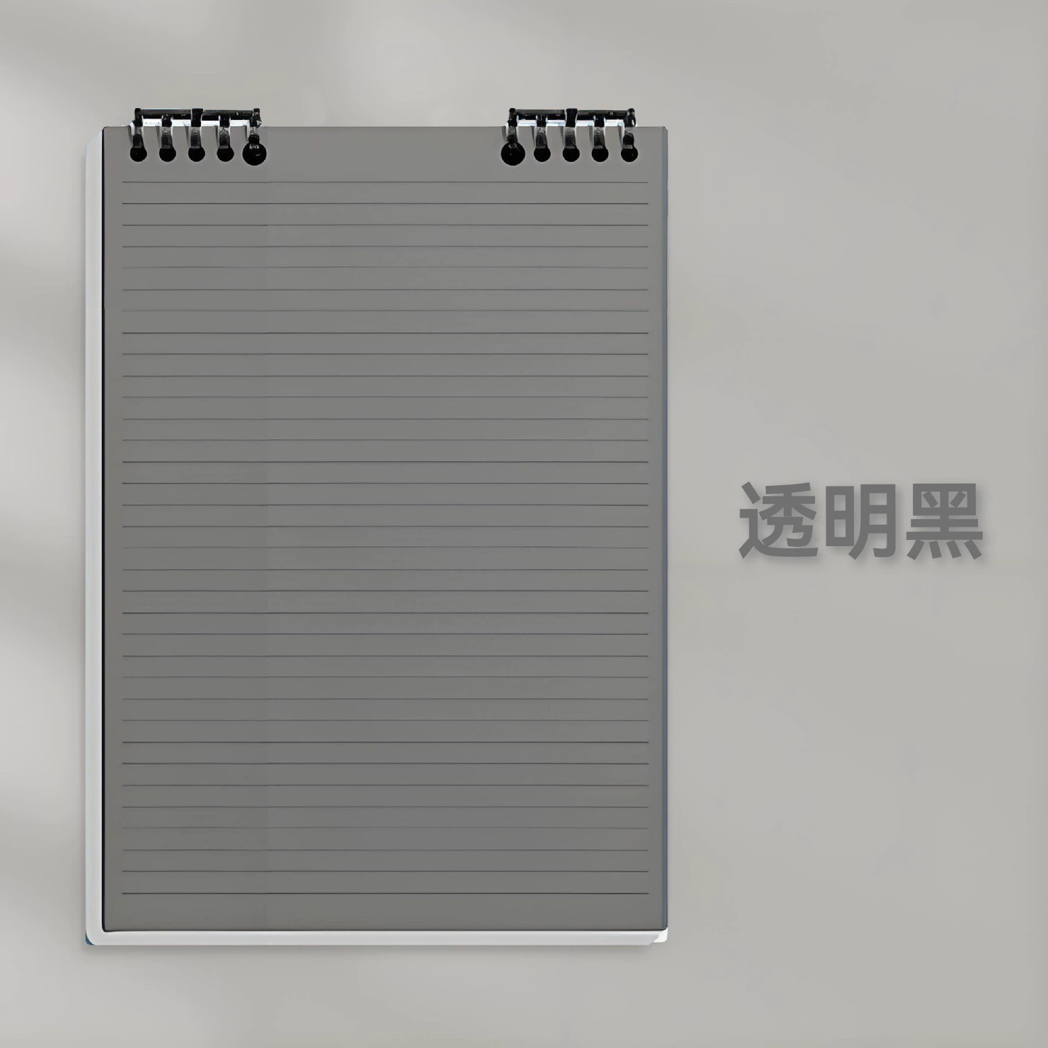 Removable Notebook, A5/B5/A4 tear-off sheets, 60 pages, multi-color covers