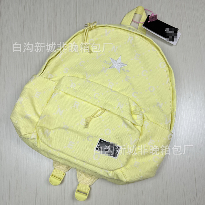 Pentagram yellow