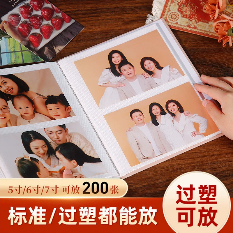 Photoalbum, photo, capacious storage system