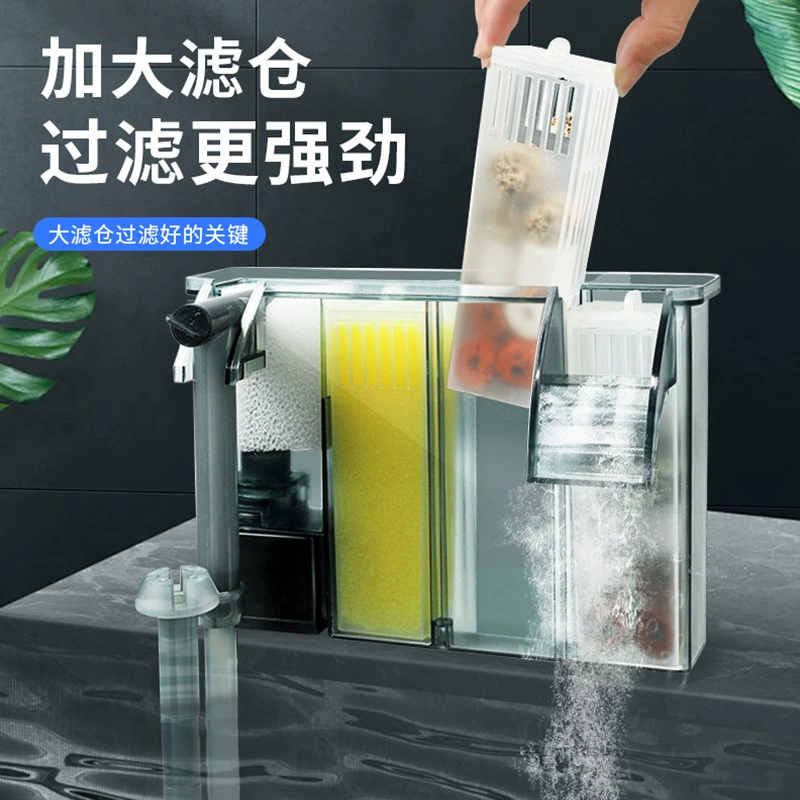 Фильтр для аквариума Настенный фильтр-ведро Внешний маленький трехрядный бесшумный внешний фильтр-циркуляционная система очистки воды