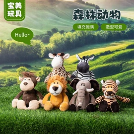 毛绒玩具;靠垫/抱枕;狗狗窝/笼/垫