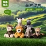 电商森林毛绒动物公仔