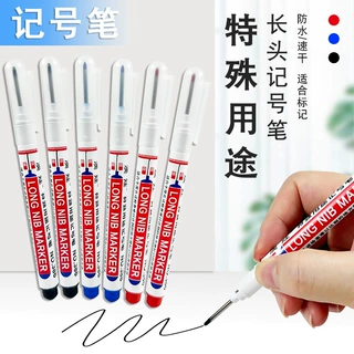 2厘米 长头记号笔木工笔加长划线特殊用途深口红黑蓝标记笔油性笔