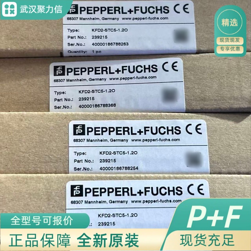 NBN4-12GM40-E2-V1 Pepperl+Fuchs proximity sensor, in stock NBN4-12GM40-E2-V1 Pepperl+Fuchs proximity sensor, in stock
