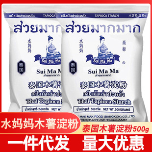 ̩���M��ˮ����ľ������A�������̲����Ƽ������и�ʳ�����õ���