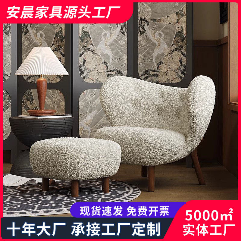 Nordic Designer Solid Wood Single Sofa Chair Antique Living Room Bedroom Leisure Chair Light Luxury Vintage Single Chair Nordic Designer Solid Wood Single Sofa Chair Antique Living Room Bedroom Leisure Chair Light Luxury Vintage Single Chair