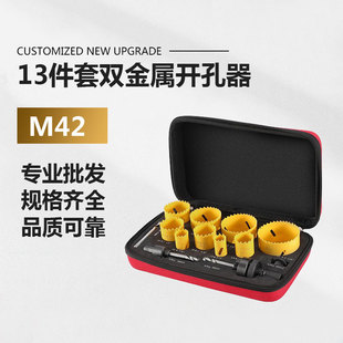 �羳M42�p�����_����ľ���_����^����ʯ���F��Ͳ���FƤpvc�U����