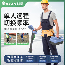 ��̽���¹ܾ�̽�y�x���ٹܾ��ܵ��z�y�x������|���϶�λ�������