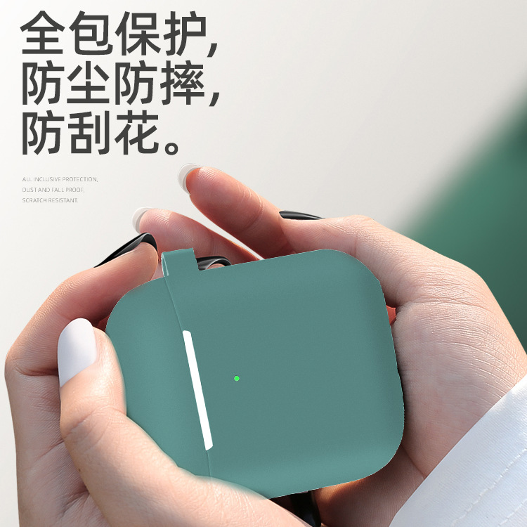 Aplicable airpods2 funda protectora Segunda Generación Apple auricular caso funda de silicona i12 funda protectora auriculares Accesorios