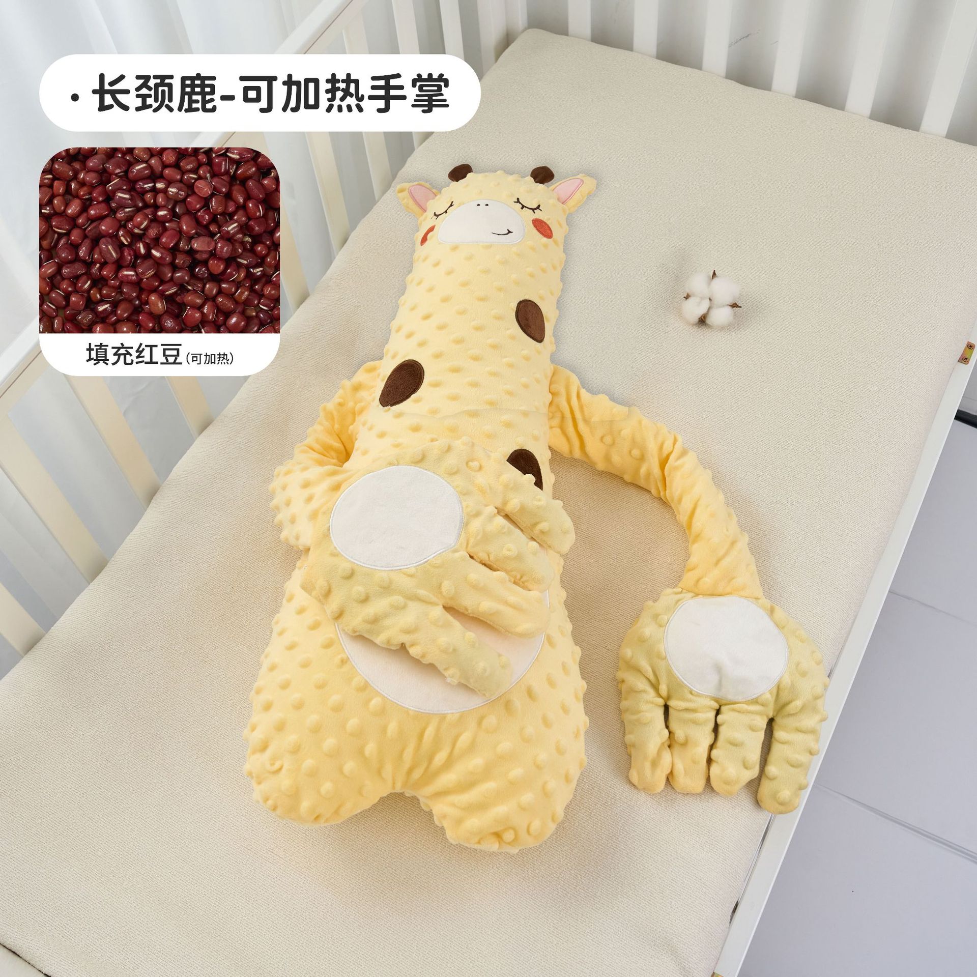 잠들지 않는 기린