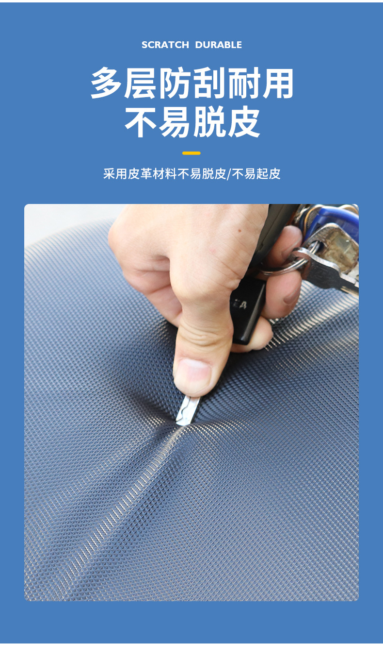 Electric Vehicle Elevated Shock Absorbing Cushion Motorcycle Seat Cushion Thickened Sponge Universal Battery Car Elevated Wear-resistant Cushion
