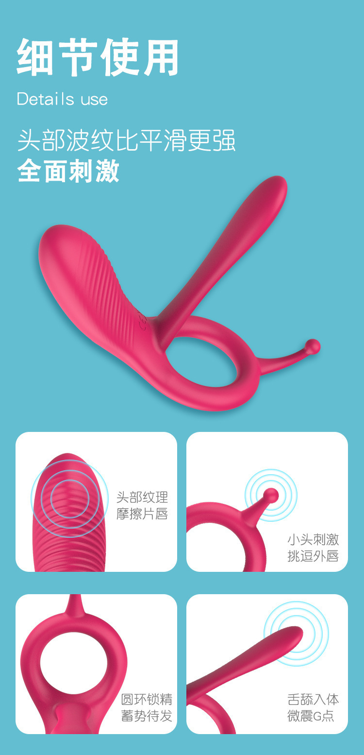 Remote Control Rechargeable Vibrating Ring with Long Tongue, 10-Frequency Silicone Cock Ring — detail image 8