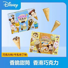 ���� ���{���ֵ��Ͳ��ͨ�׃��@��ͯ��ʳ������ֶY����ϲ�ϲ��