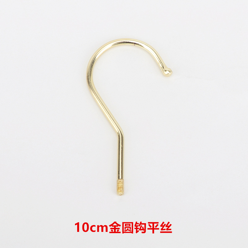 Ganchos en forma de S para gerentes de tiendas de ropa, ganchos metálicos en forma de S, ganchos en forma de S para colgar perchas, ganchos acrílicos al por mayor.