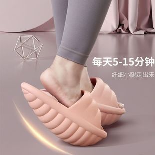 Women's Rocking Shoes, Slimming Yoga Shaping Balance Shoes, Eva Rocking Shoes, Thick-Soled Slimming Legs, Beautiful Legs and Calf-Reducing Shoes