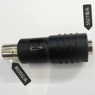 �����^늄�܇���DC5.5ĸ�D8020���D�Q�^�С���Դ�B����