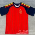 2627 Spain Home