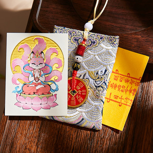 �S���ɾ�β���֙C�N���t��龉���o���o�����\�Ҿ��^�YƷ�����Ą�