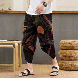 轻薄透气七分裤男夏季胖子宽松阔腿哈伦裤灯笼休闲裤子