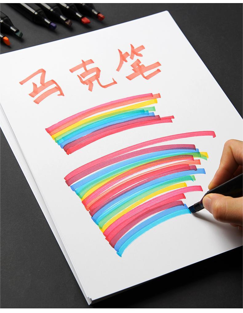 批发A4白卡纸 A4 160克白色卡纸 160G白卡纸 手工纸【100张/包】