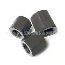 GB56特厚螺母 加厚螺帽 六角母MM6*10M8*13M10*15M12*17M14*20厚