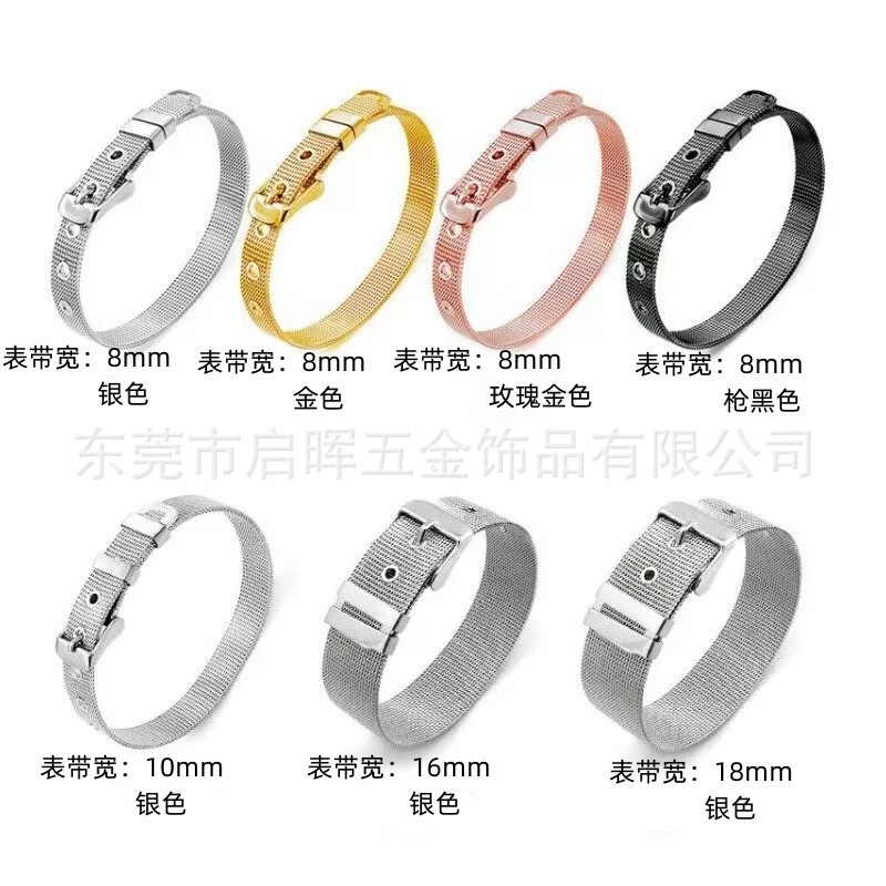 bracelet stainless steel for men and women