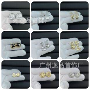 24С��W�����Ը߼��к��s���^����Ů�䵭�L���Գ��ưٴ���h���