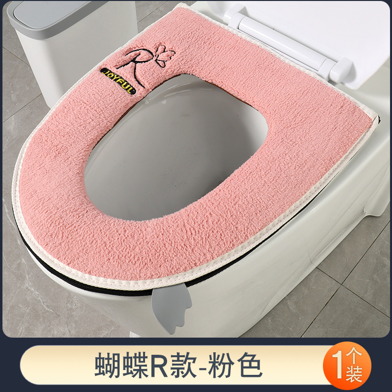 2024 nuevo cojín de inodoro cojín de inodoro grueso inodoro doméstico cuatro estaciones cojín de inodoro universal cubierta impermeable anillo de inodoro