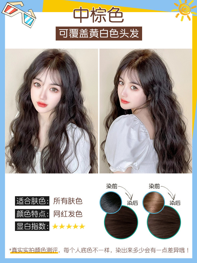 O1CN017Vov7r1hre82c0Mu4_!!2213000054331-0-cib.jpg?__r__=1657612752743