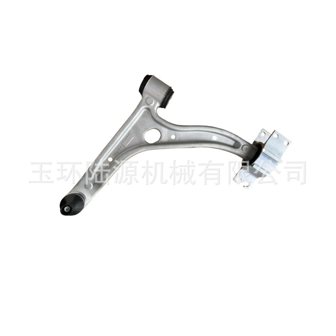 The front swing arm assembly is suitable for Mercedes-Benz A2463330400 A2463330300 W204