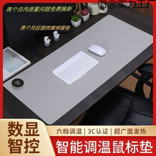 90x40�ӟ���ˉ|��̖��ɫ�W������ӟ�|ů���|�k���Ҽӟᱣů