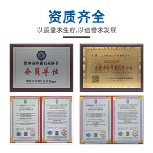 A4�aƷ����ӡˢ��ţƤ���ļ���������ɫ�Ƶ��e�^���޷�������ӡˢ