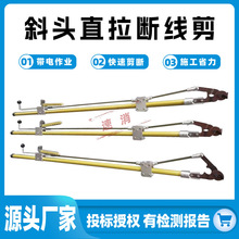 �^����늲�������2.5��б�^ֱ���ྀ��ֱ��ʽ��|��ֱ��ʽ�ྀ�Q