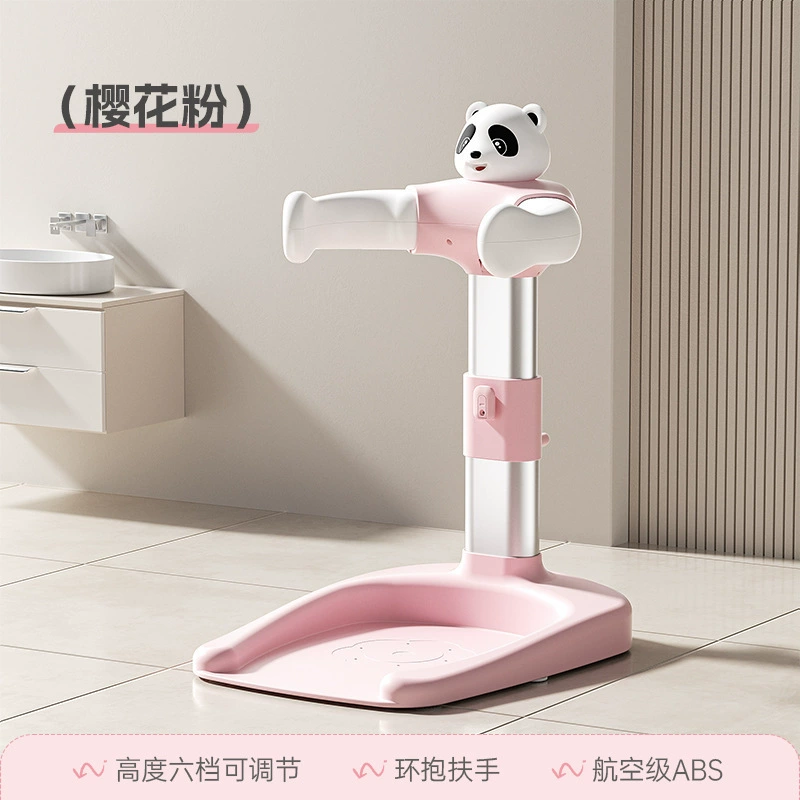 Foldable children's shower rack with seat for bathing, (Cross-border trading), wholesale