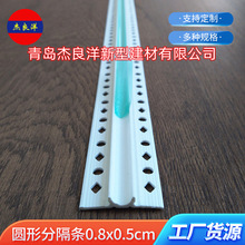 ���w�b�޽��ĈA�ͷָ��l��� ���������Ϸָ��l��ɫpvc�⠝��ˮ��