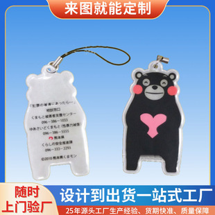 Factory Customized Pvc Japanese Cartoon Shape Luminous Keychain Tpu Colorful Luminous Double-Sided Reflective Key Pendant