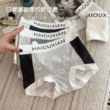 ���׻��{ײɫ���޲�ƽ�ǃ�ѝ10A�����־����L�d���s��ĸ�Ľǃ�ѝ