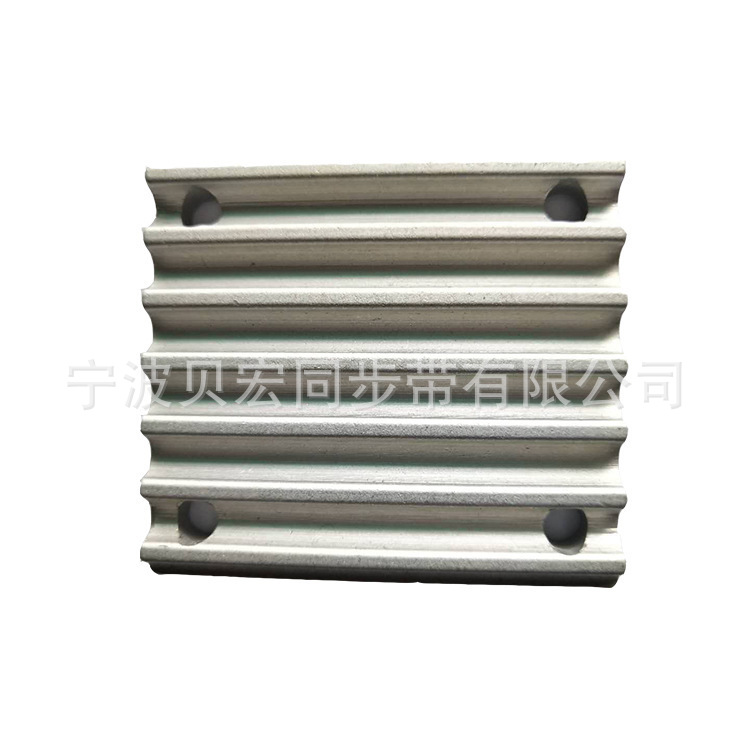 皮带链接板 按需求切割打孔 厂家生产开口同步带压板同步带连接板