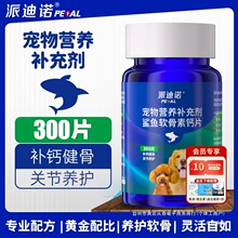 ؈���a�}���~ܛ�����}Ƭ���Ǵ���С������Ȯ�I�B�a��300Ƭ