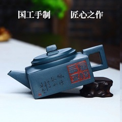 精品國工紫砂壺珍藏天青泥四方吉獸茶壺名家純全手玉璽單壺李盧春
