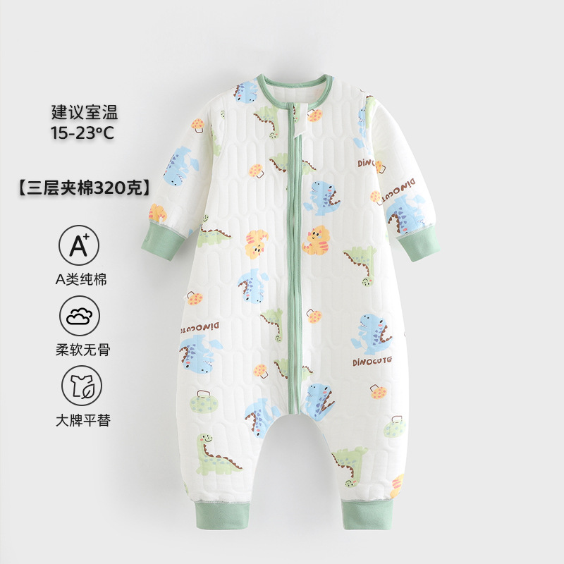 Children's Three-Layer Quilted Sleeping Bag, Spring & Fall Anti-Kick Quilt, Baby Warm Jumpsuit, Autumn and Winter Kidsren's Pajamas