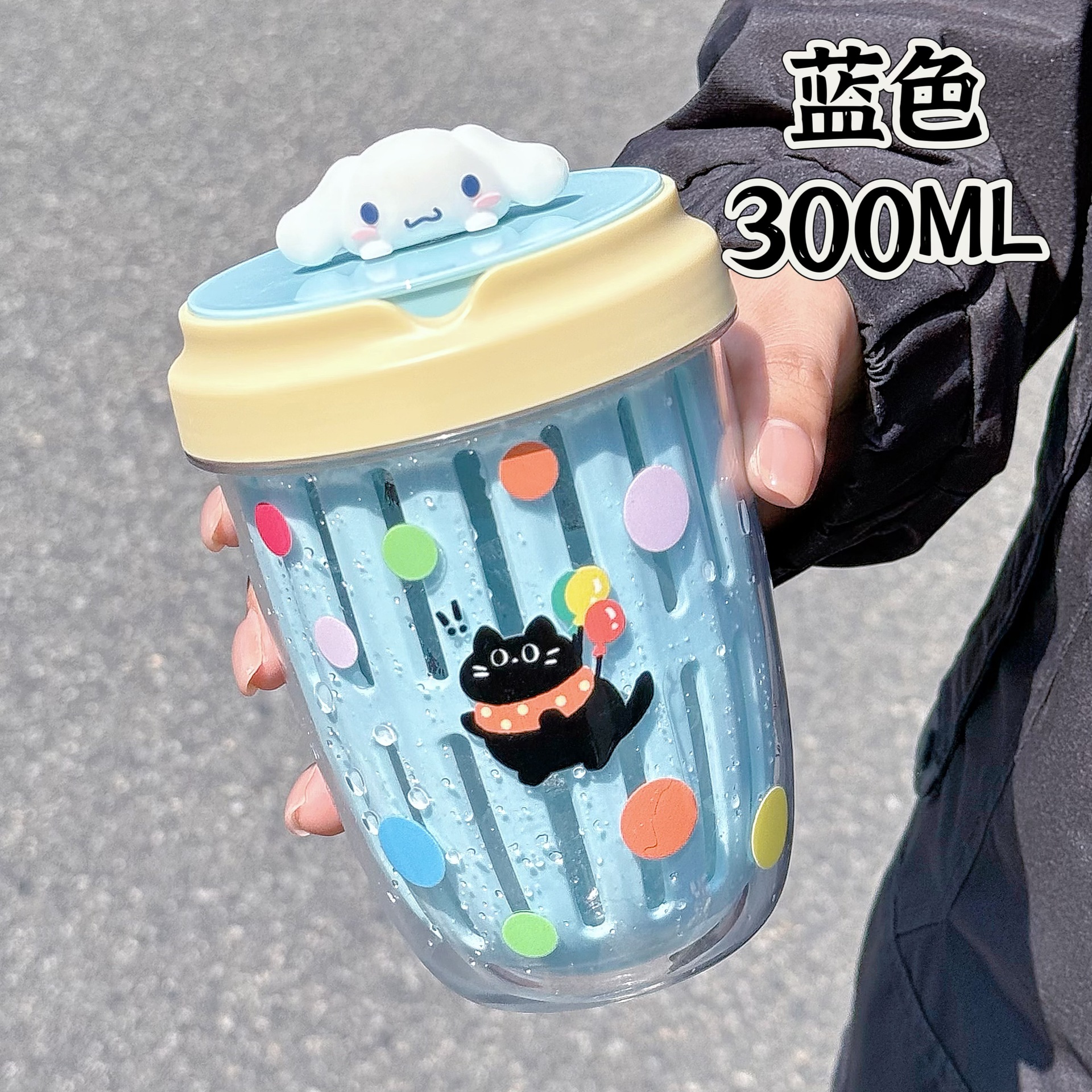 Cốc đựng trái cây Cinnamoroll 71,6k/c (lố 3)