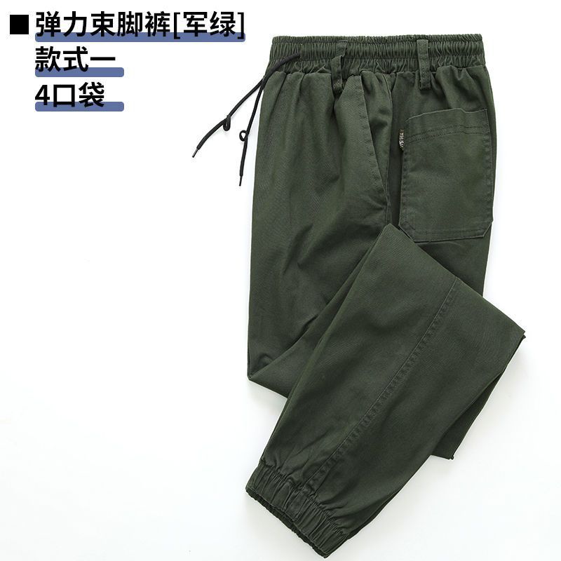 加厚男士新款棉弹力大码工装劳保裤耐磨宽松电焊裤子烧不烂高腰
