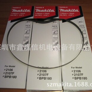 ���l�ձ� Makita���� ����2107F���䏗l792559-8