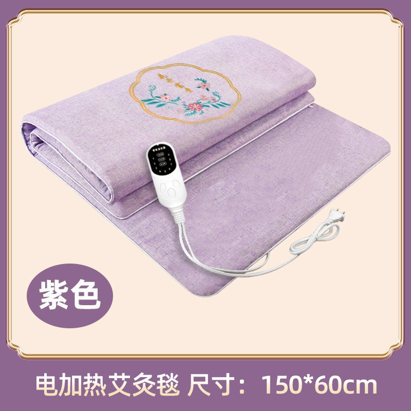 보라색 꽃이 피고 번성합니다 150*60cm