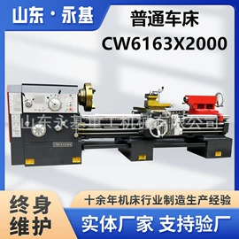 车床;数控机床;磨床