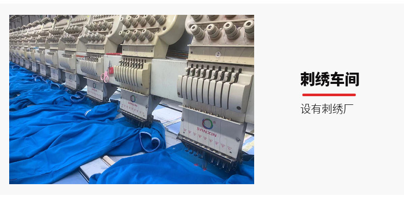 O1CN01lOBPW01k3fh3zEPls_!!2206