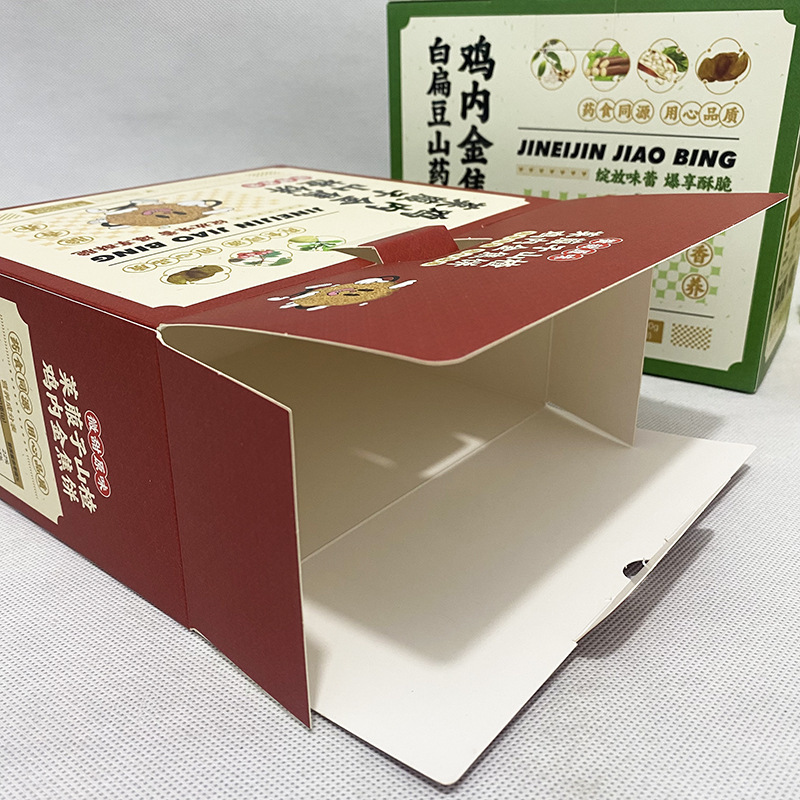 鶏内金焼きケーキ包装箱カスタマイズされた健康食品ホワイトカードボックスソースメーカー印刷スナック専門紙箱|undefined
